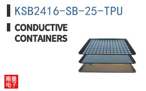 KSB2416-SB-25-TPU ͼƬ